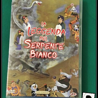 “La leggenda del serpente bianco” di Taiji Yabushita (1958)