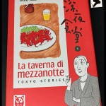 Recensione del libro "La Taverna di Mezzanotte" di Yarō Abe (2006)