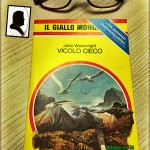 Recensione del libro "Vicolo cieco" di John Wainwright (1984)