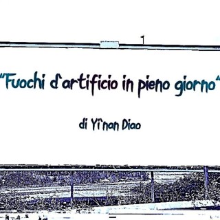 Recensione “Fuochi d’artificio in pieno giorno” di Yi’nan Diao (2014)