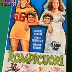 Recensione “Il rompicuori” di Elaine May (1972)
