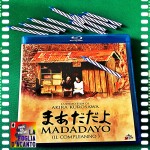 Recensione “Madadayo – Il compleanno” di Akira Kurosawa (1993)