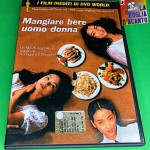 Recensione “Mangiare bere uomo donna” di Ang Lee (1994)