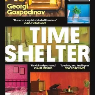 La Gallina Ciega #039. Las tempestálidas, de Georgui Gospódinov #novela