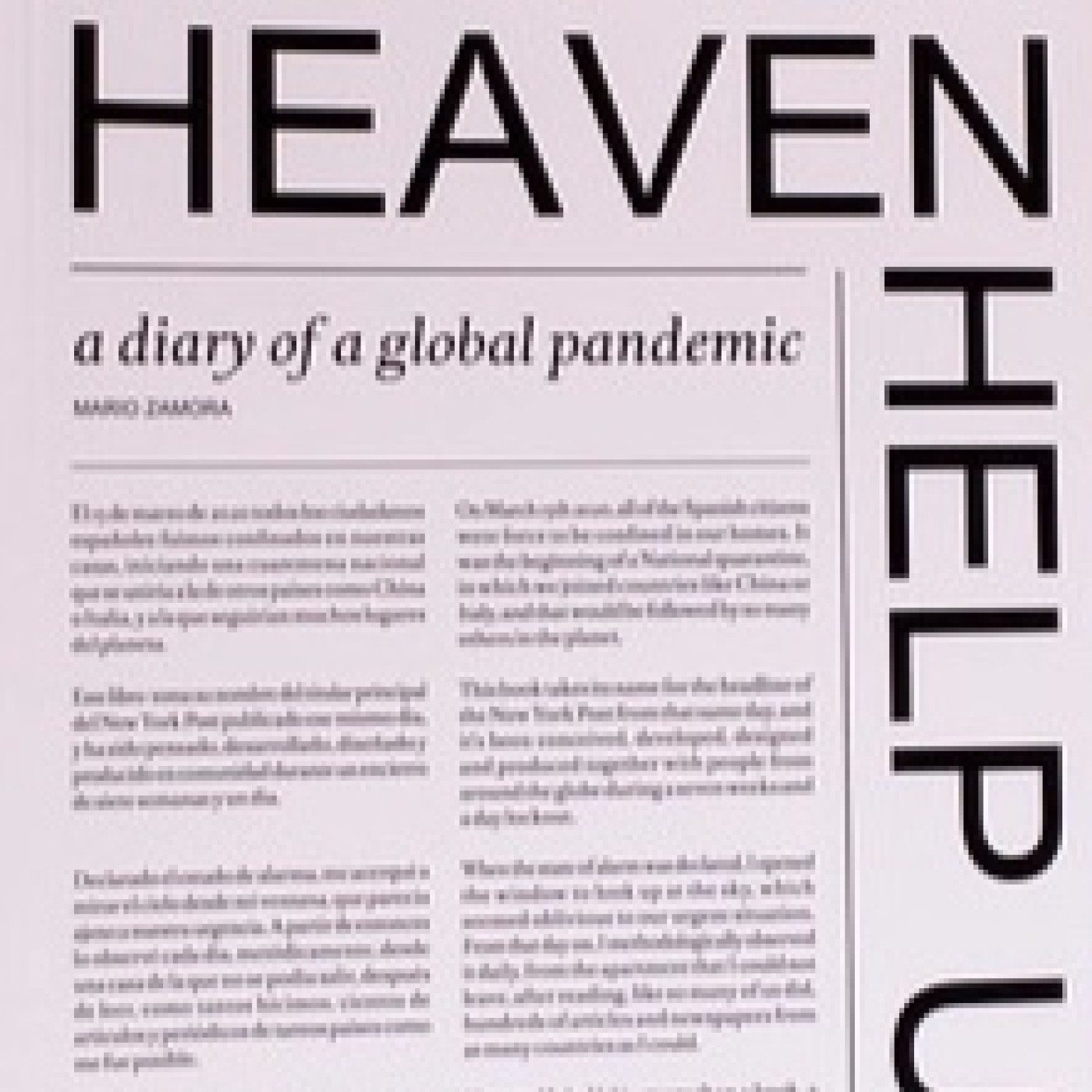 Living la Vida Local #014. Heaven Help Us | La Batisfera, 15 diciembre 2022 #podcast episode artwork